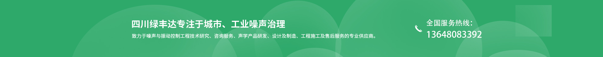 http://www.ntjdjf.cn/data/images/slide/20190918145121_781.jpg